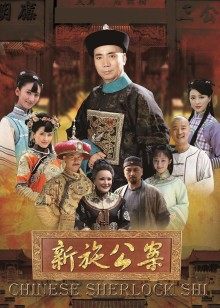 女友按摩师